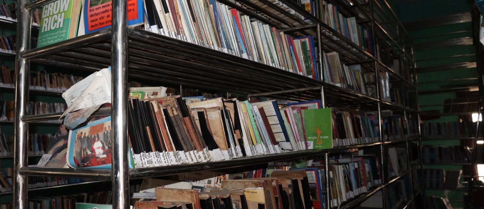 Kailali Public Library: An Institutional Profile