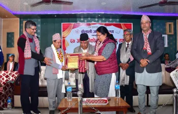 47th General Assembly of Kailali Public Library