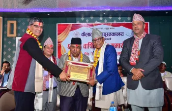 47th General Assembly of Kailali Public Library