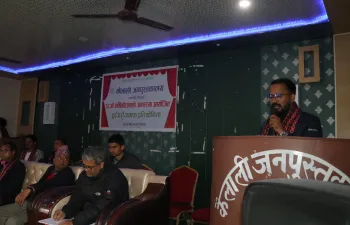 Open Quiz Competition at Kailali Public Library