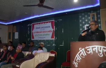 Open Quiz Competition at Kailali Public Library