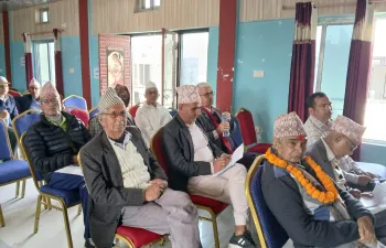 Linguistic Seminar at the Kailali Janapustakalaya
