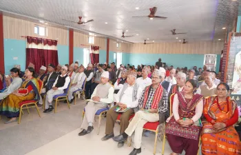 कैलाली जनपुस्तकालय