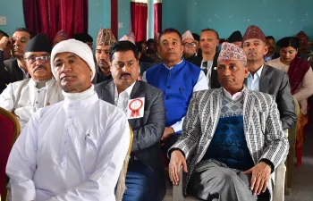 कैलाली जनपुस्तकालय