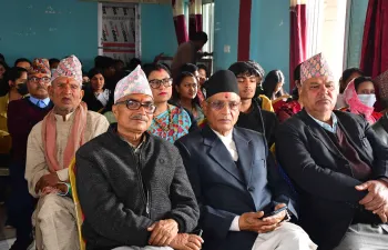 कैलाली जनपुस्तकालय