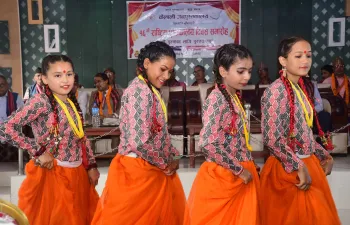 कैलाली जनपुस्तकालय