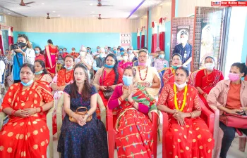 कैलाली जनपुस्तकालय