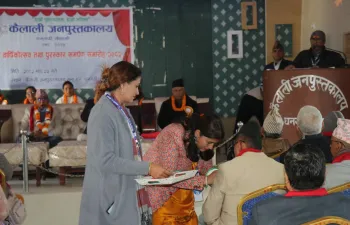 68th Anniversary and Award Presentation Ceremony