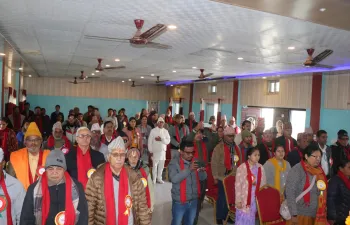 68th Anniversary and Award Presentation Ceremony