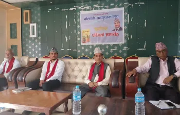 Karmapath book discussion event