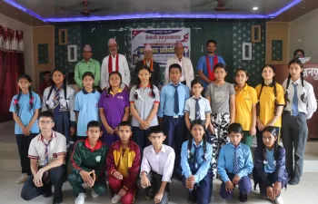 Inter-school debate competition