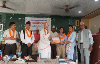Bhanu Jayanti Special Ceremony