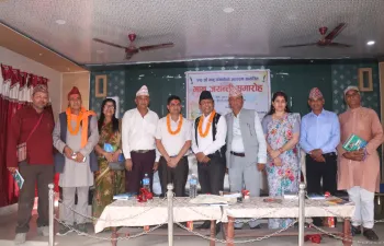 Bhanu Jayanti Special Ceremony